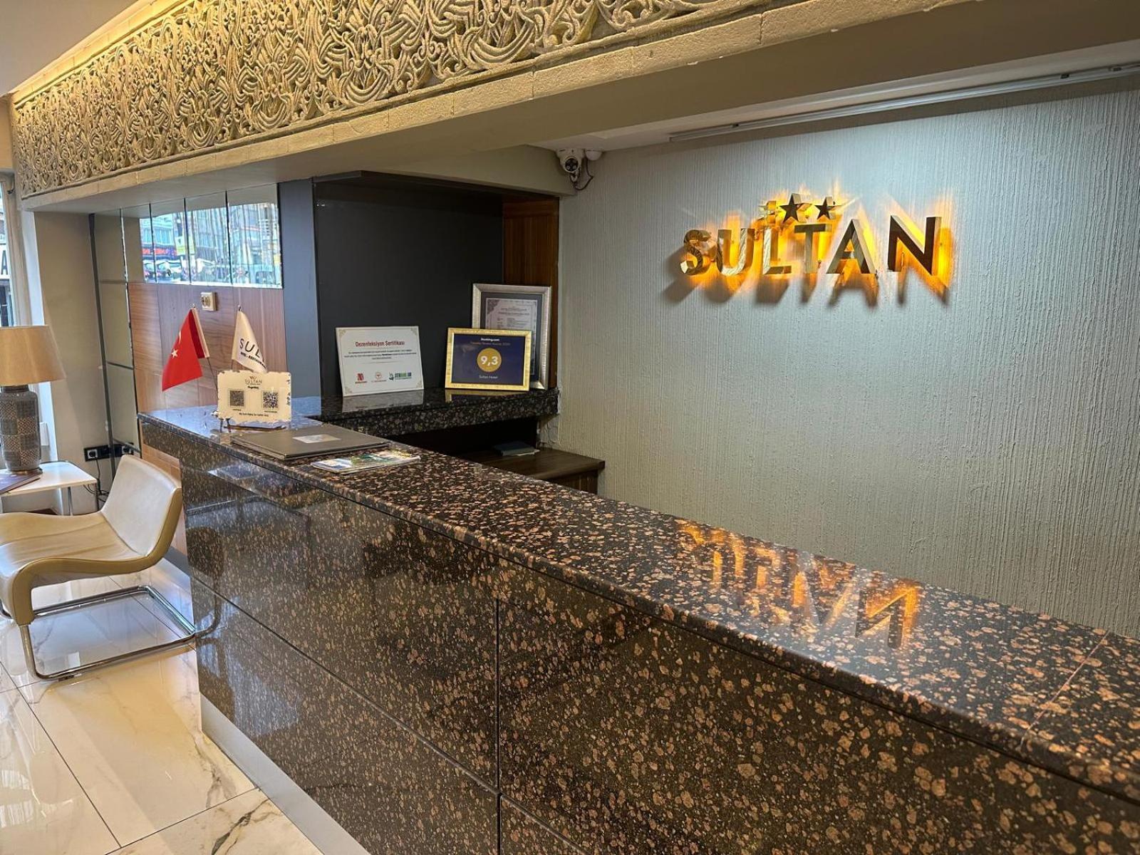 Sultan Hotel-Restaurant-Bistro Сівас Екстер'єр фото